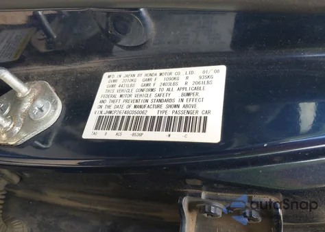 2008 Honda Accord 2.4 Ex из США, поврежденный, VIN JHMCP26748C050062